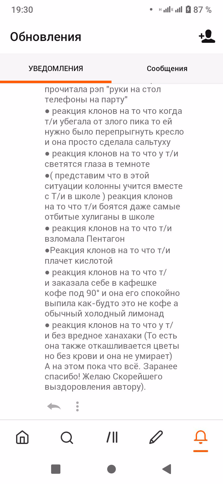 76b77dd8f473f03d304de979ca29ac2a.jpg