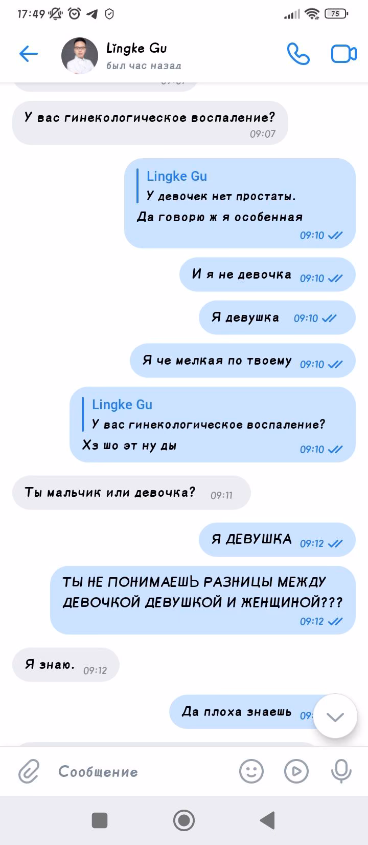 76b7b71d6c57e1bd3e3c22dc46421767.avif