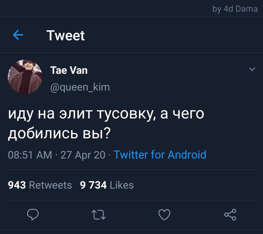 76b95ac15dd18e408b043518bc5bbf8a.jpg