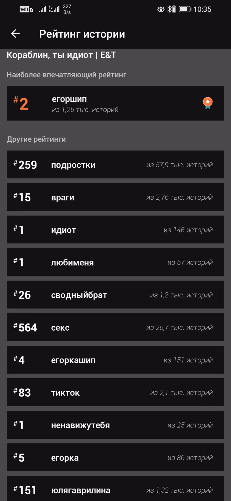 76baf6a72919ce748420a5a9f18a58b5.avif