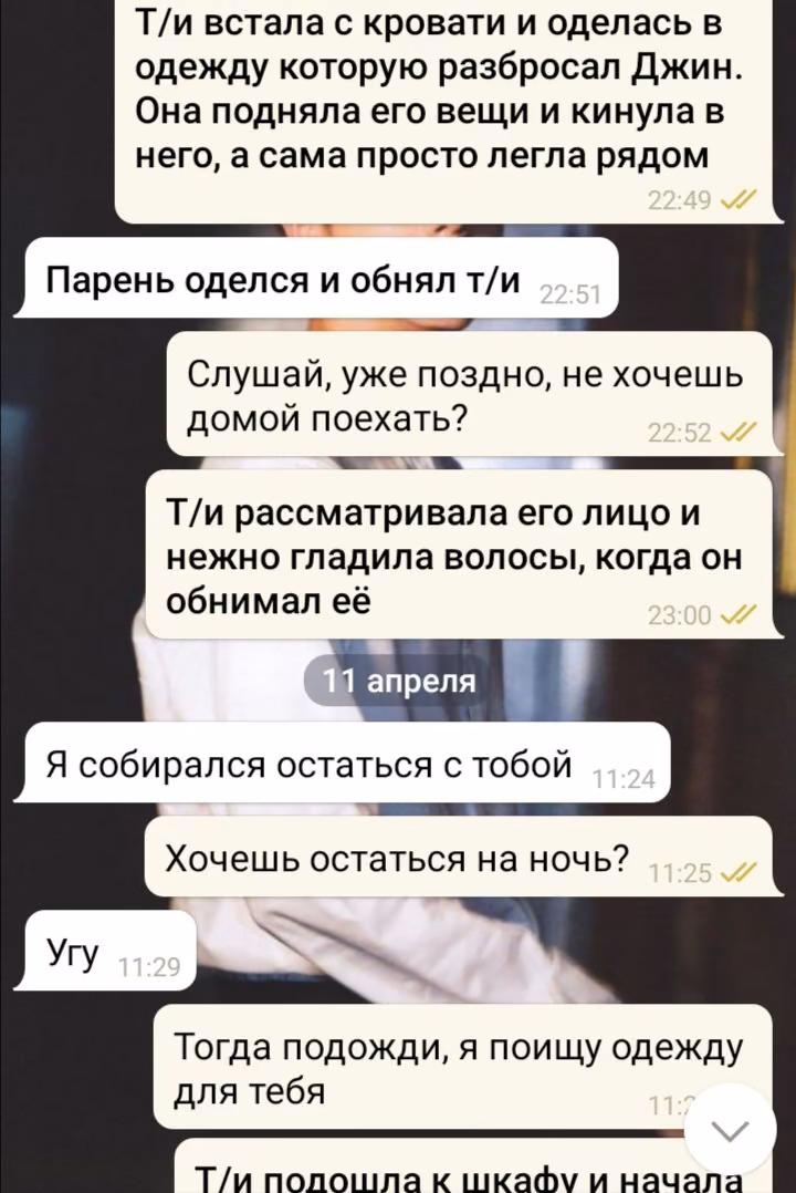 76bc0b7cee1105cb8a372b5c598220a9.avif