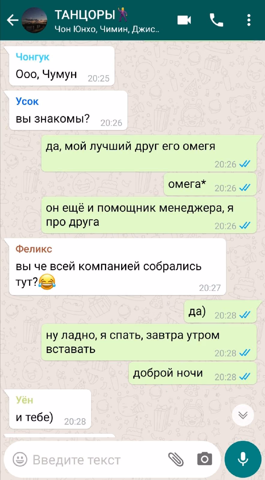 76c13f0b432daf63aa95d5f5a5fff946.jpg