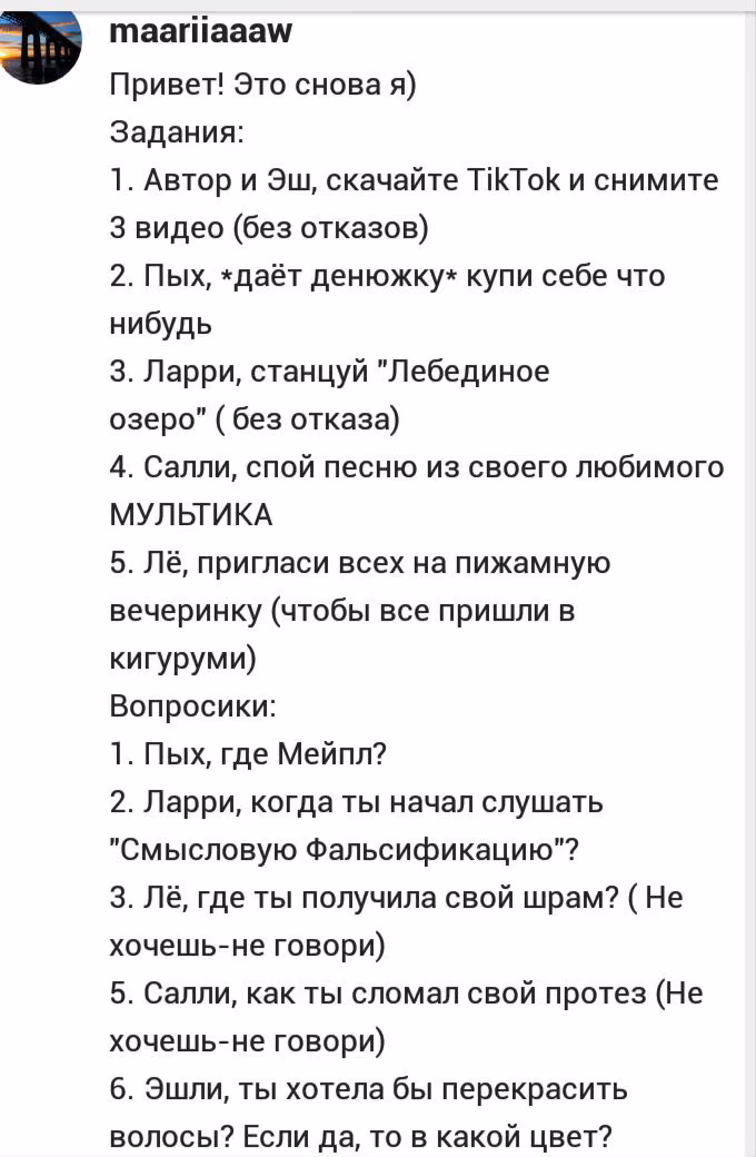 76c14335b4bc13870269581c903ea206.avif