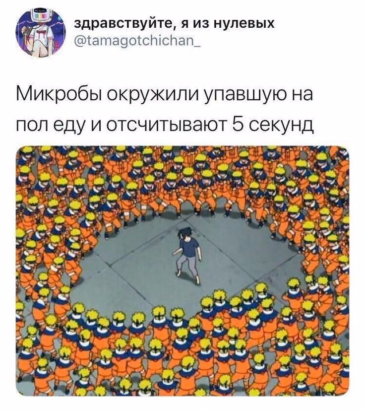 76c19cddbc106e9325f60da006876e4b.jpg