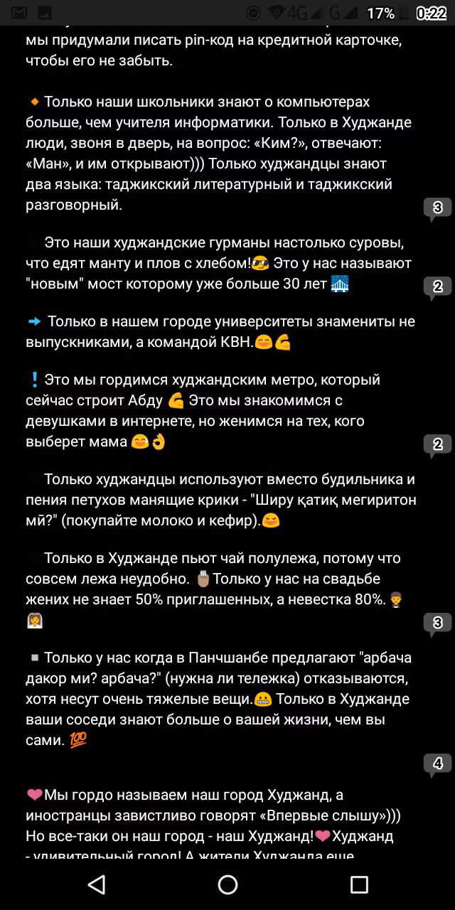 76c1b683d89ad00db9994ba275abb253.jpg