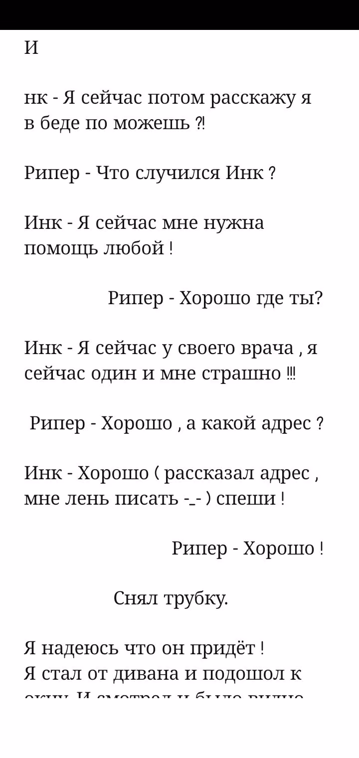 76c598c9ef1262468d9880338a09310c.jpg