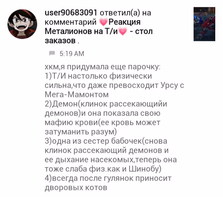 76c6a07e9e93e0eb82d9c247bd38e0fc.jpg