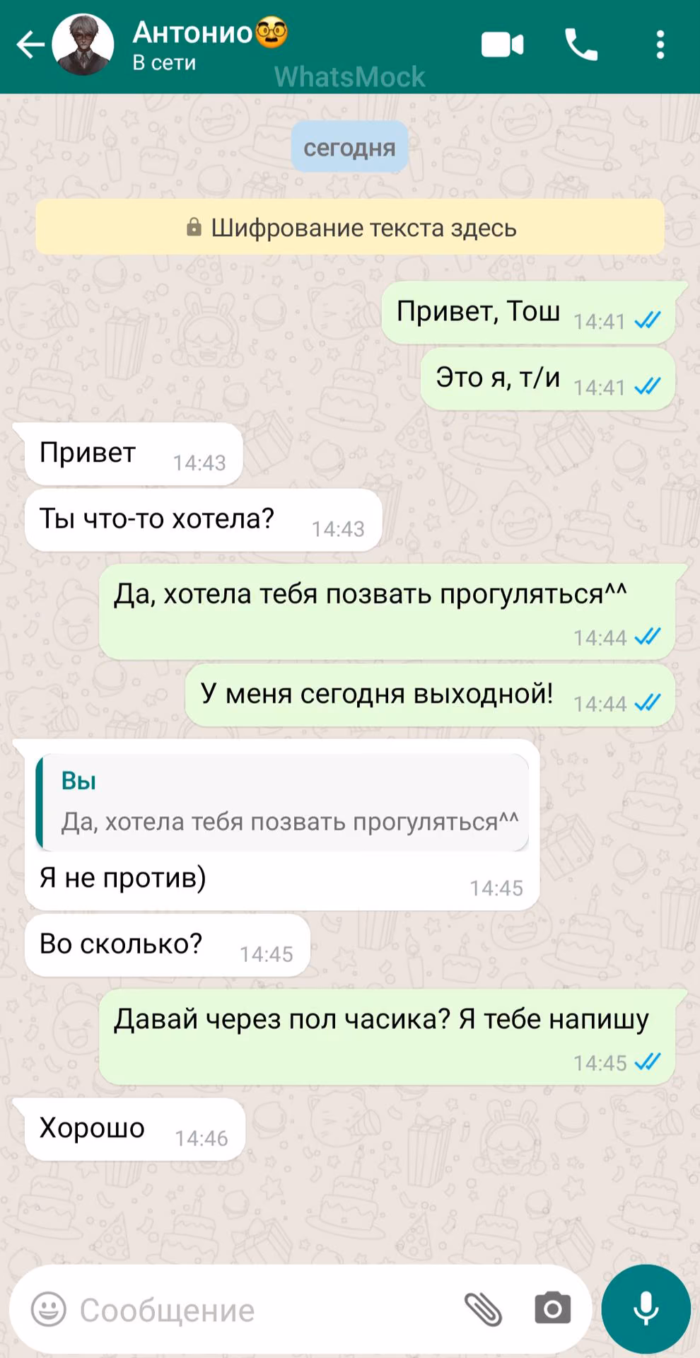 76c6ef8aa928544aa68fde74a2608f0e.jpg