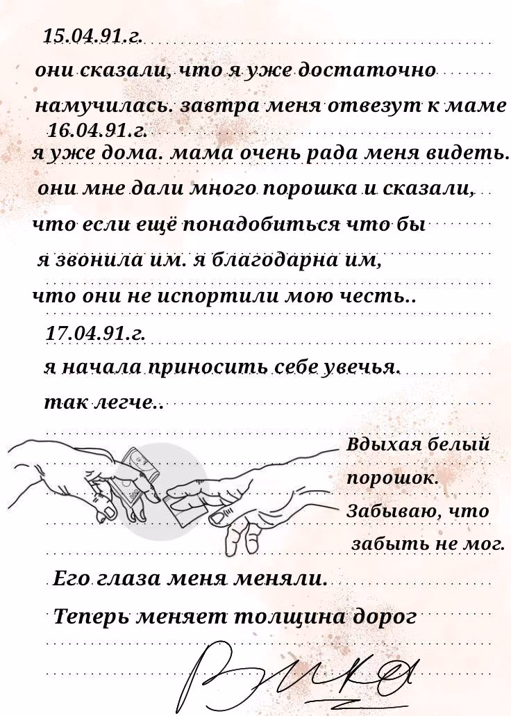 76cb7138c87cad3540c6ac6ec31fe6d7.jpg