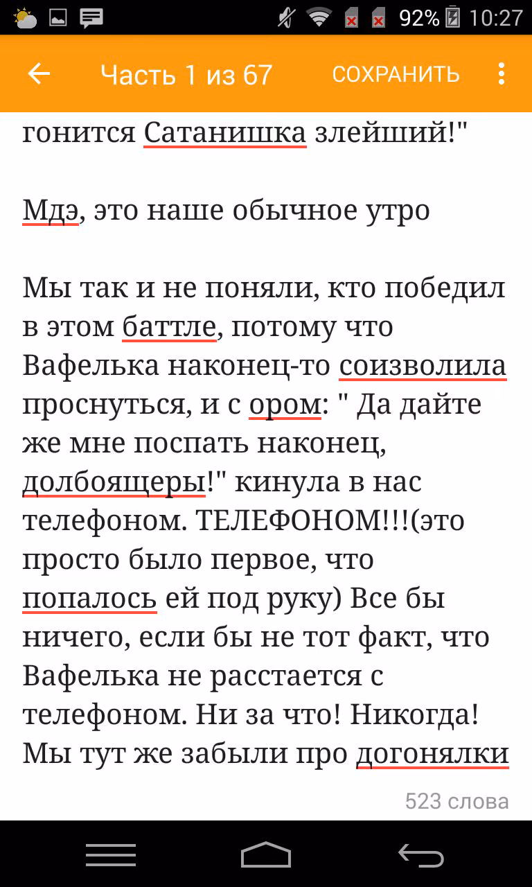 76cc8265db4021baa1d290eff2f332ed.avif