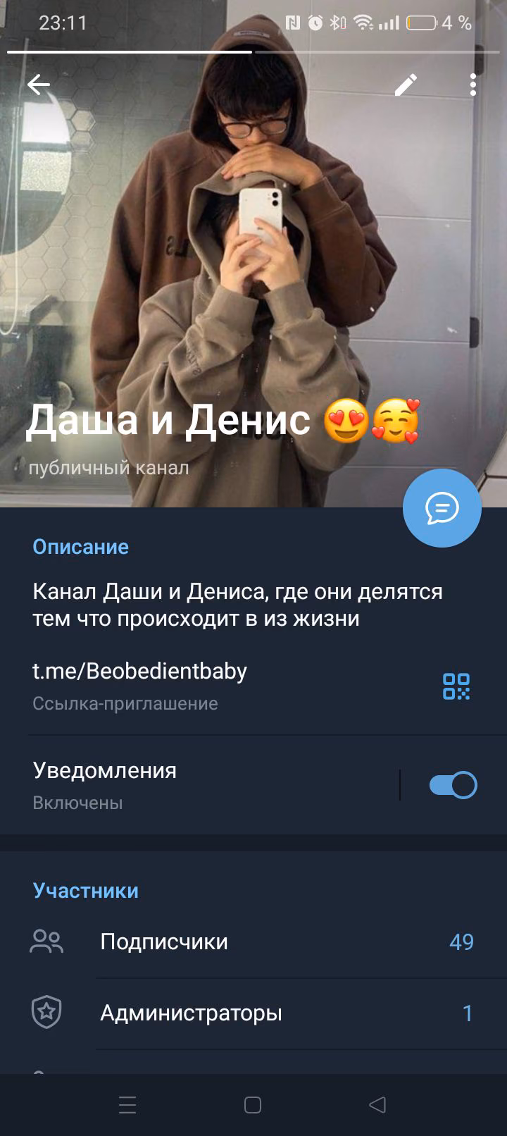 76cee23f1d2c7676624edf789431fbb9.jpg
