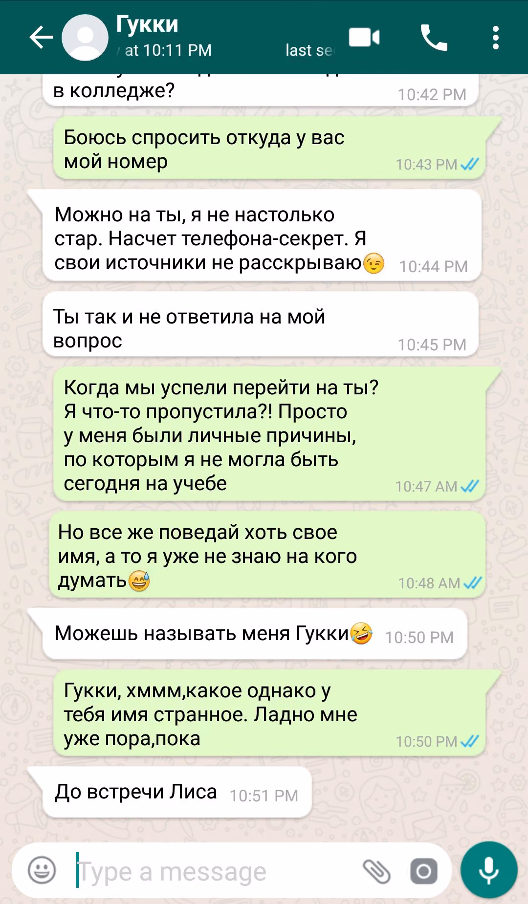 76cf021b17201d5198f1fb65cacc37bd.avif