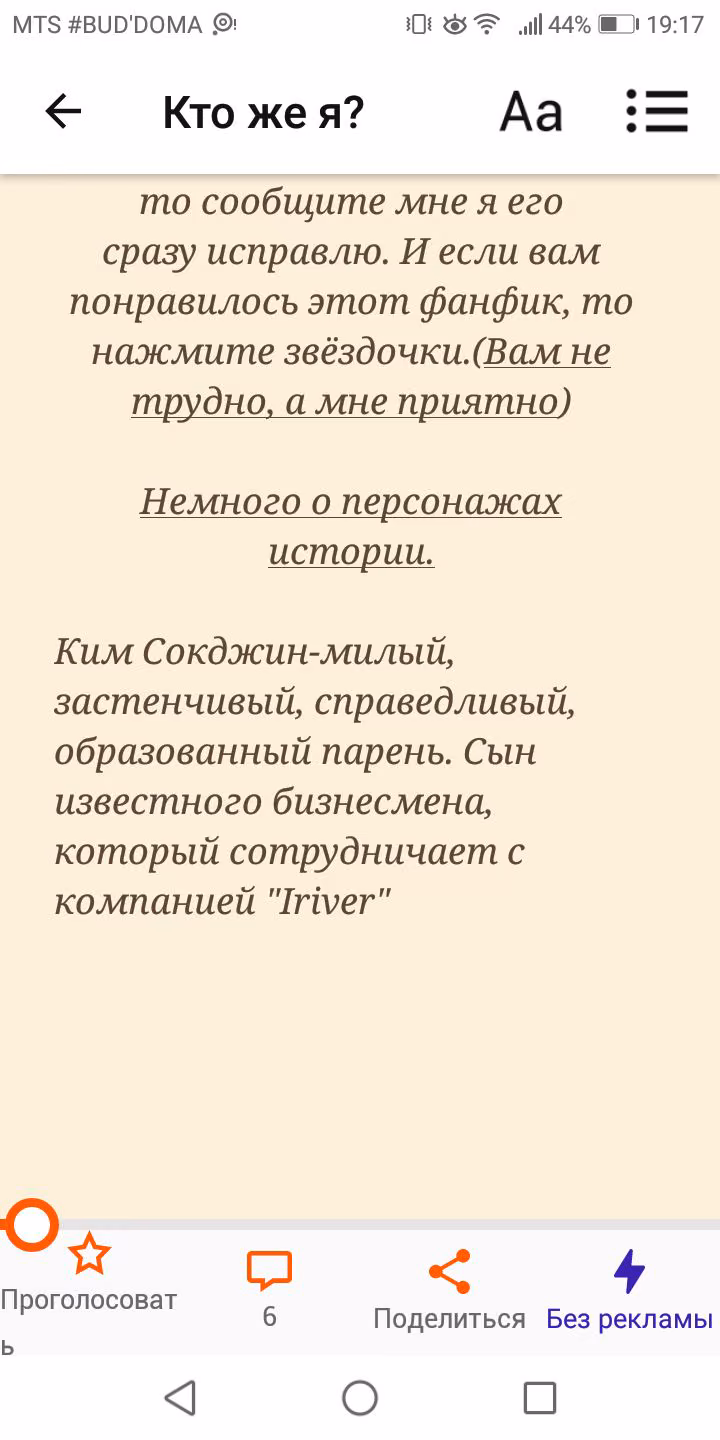 76cf0d301c4cd0b9b0cbabed85ea03e1.jpg