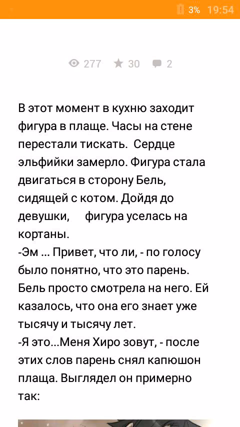 76cf208c0e879a597766406c905a1b85.avif