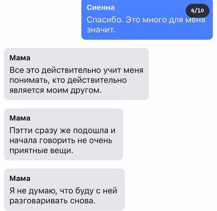 76cf4676d0a9c49ed7362efcb5622293.jpg