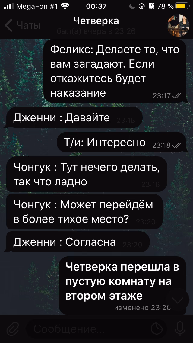 76d0edafcca2c8292d65498b583d1375.avif