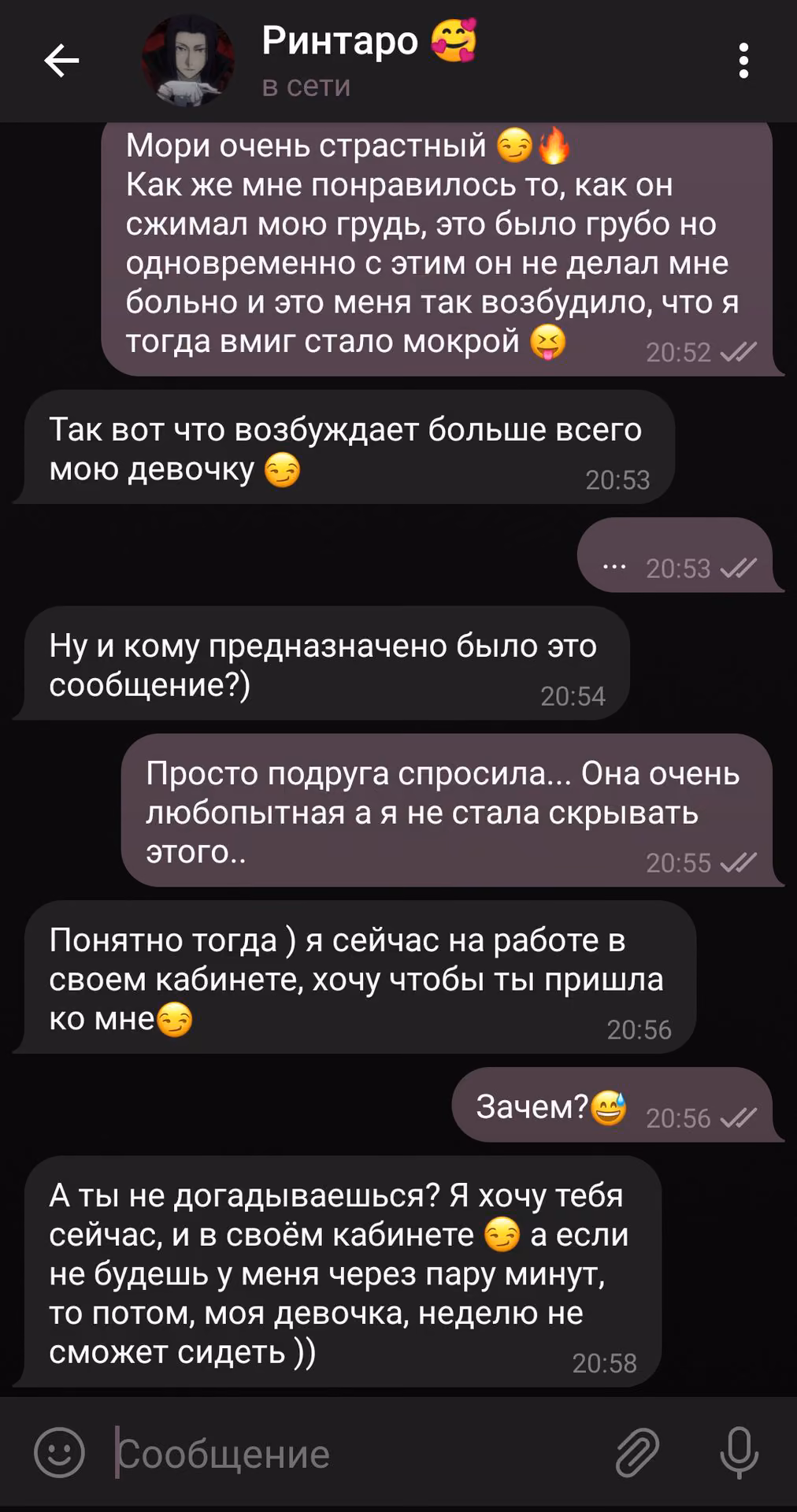 76d16ac06b317200ac9ebd5c5daa9e84.avif