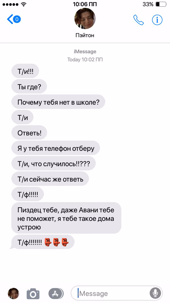 76d3739edd13480c0393b18642fc8954.jpg