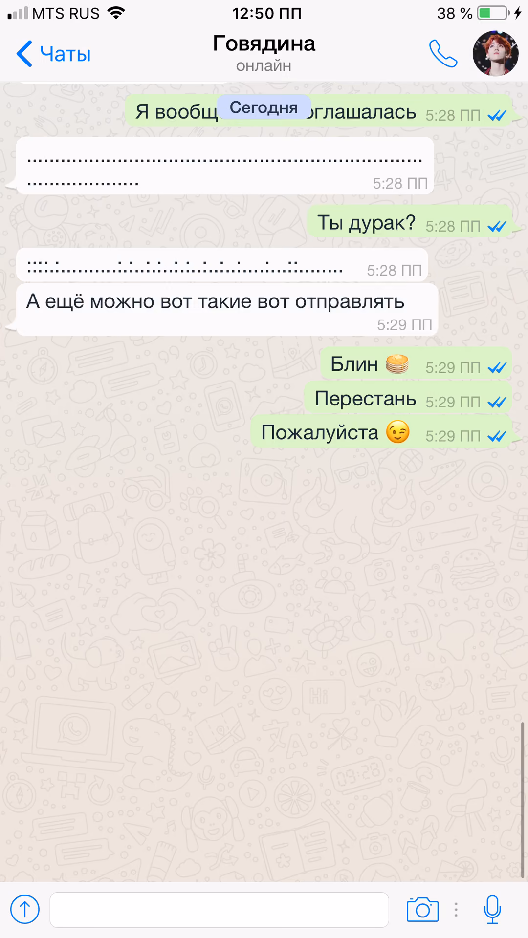 76d4e909d24eec1f0dbd3b00698483bc.avif