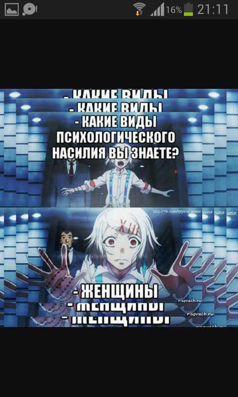 76d63f34dc4aba6b5365fe17acc2f40b.jpg