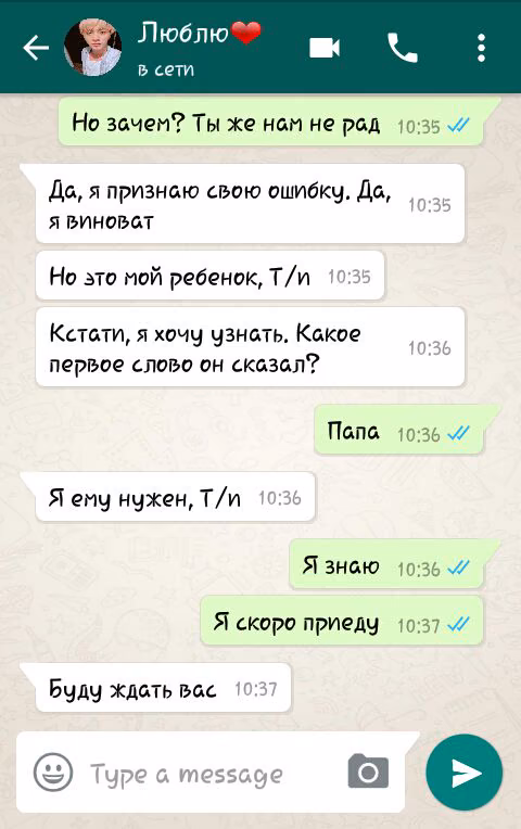 76d7886769036a5e532488b3b1a00cc9.jpg