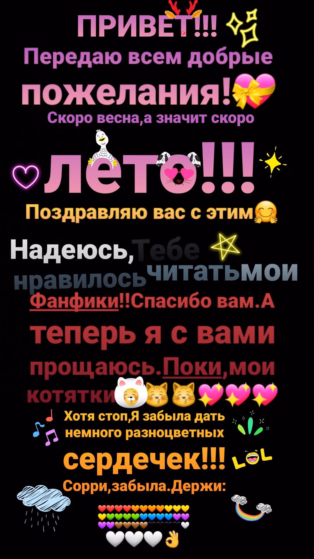 76d7ef97cb1df73722eb3a21e867070d.jpg