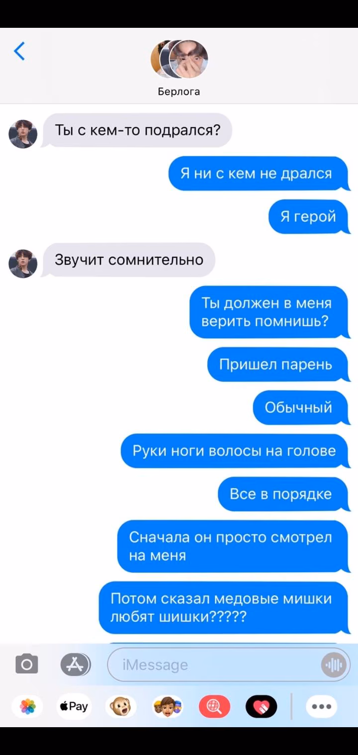 76da42335096b3c0abdf0bb012ae1f3e.jpg