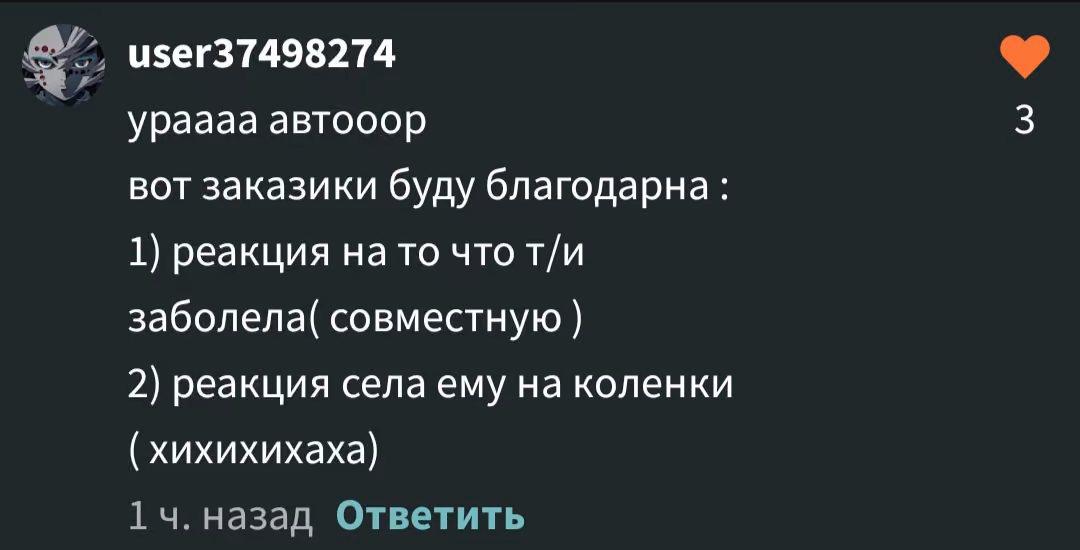 76db35ff6b486e7e129ac972488e5123.avif
