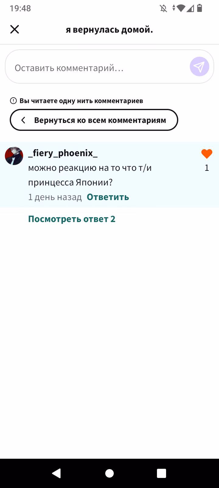 76db3992e30040c92f8c3b3b78057886.avif