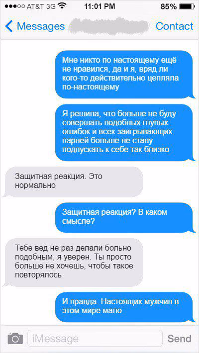 76db73358fe30954348b69ede538d4a5.avif