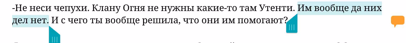 76dbab3c9f0bdd959c485438cfcfe3ec.avif