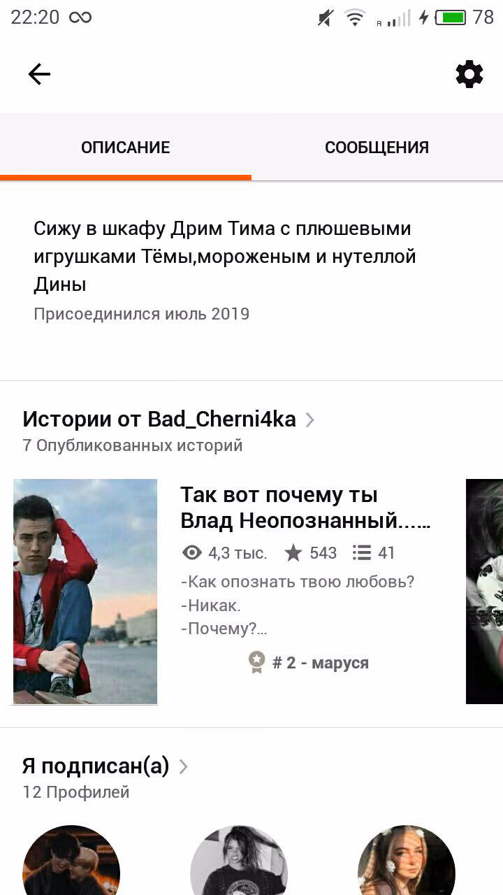 76dbc934aa87ec7c09fc6483bccd17bc.avif