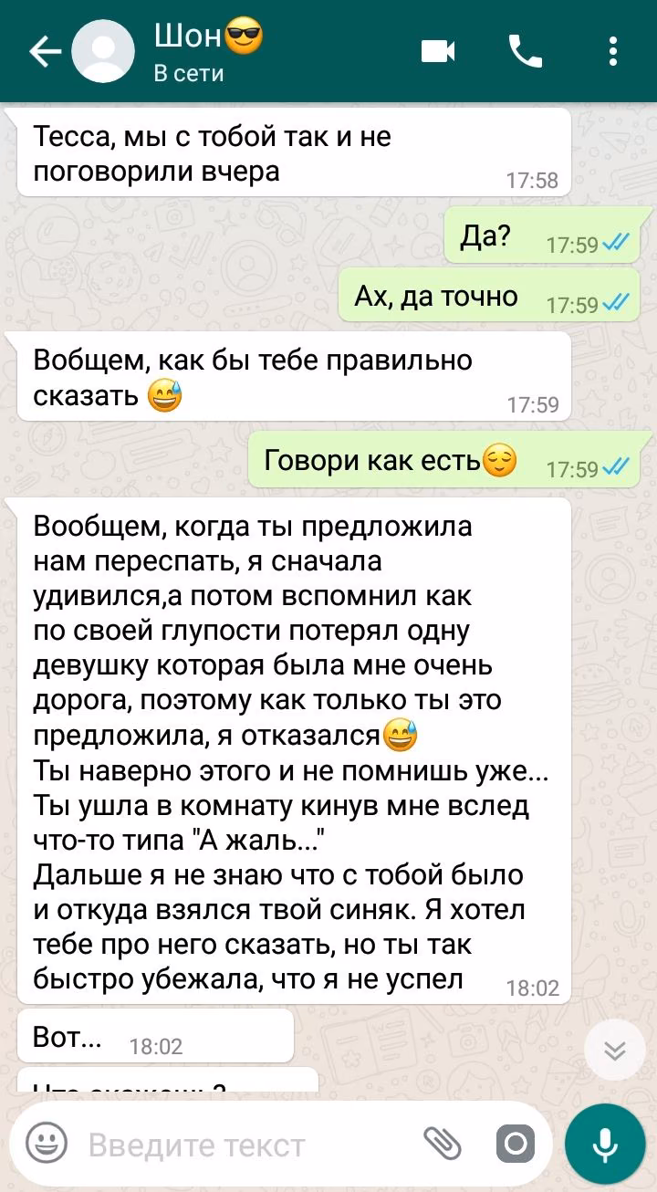 76dbdce7776c68da0578591eebd57298.avif