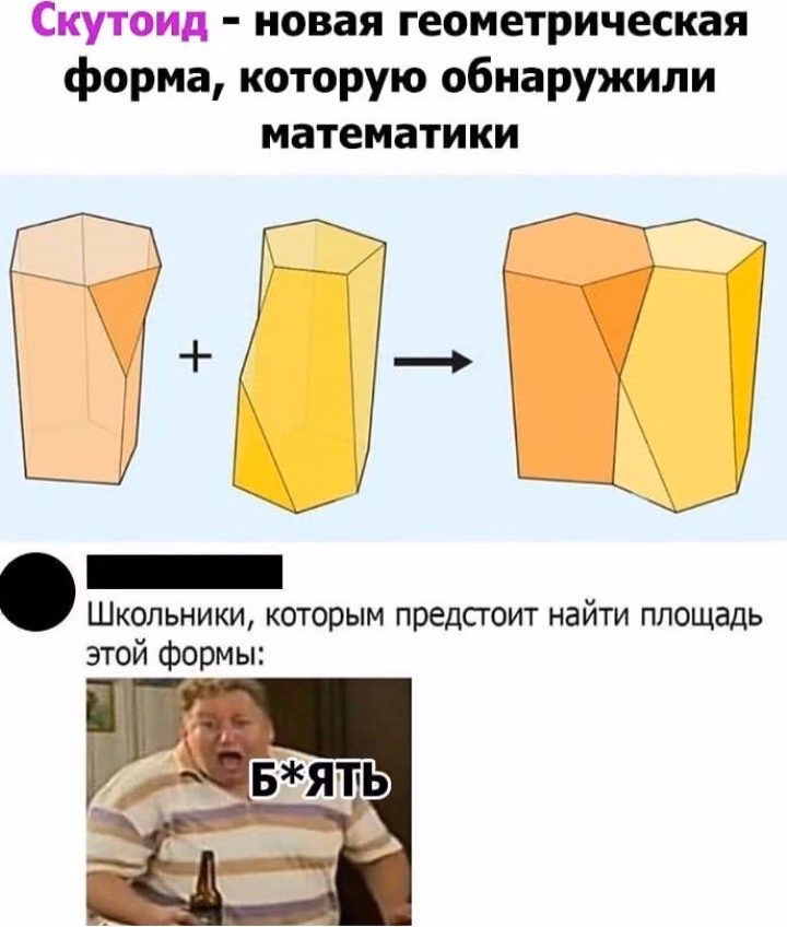 76ddcce7c65d8fa9bf043144b73069d0.avif