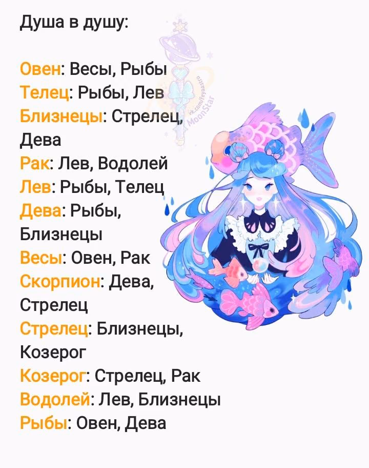 76df27498f741ffb0d1189a011a26fa5.avif
