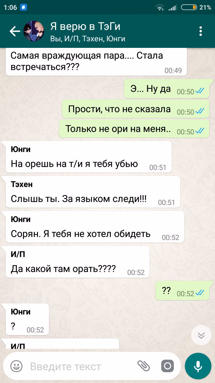 76e0ddc3ffb2c33182ed94a3c209f9f1.jpg