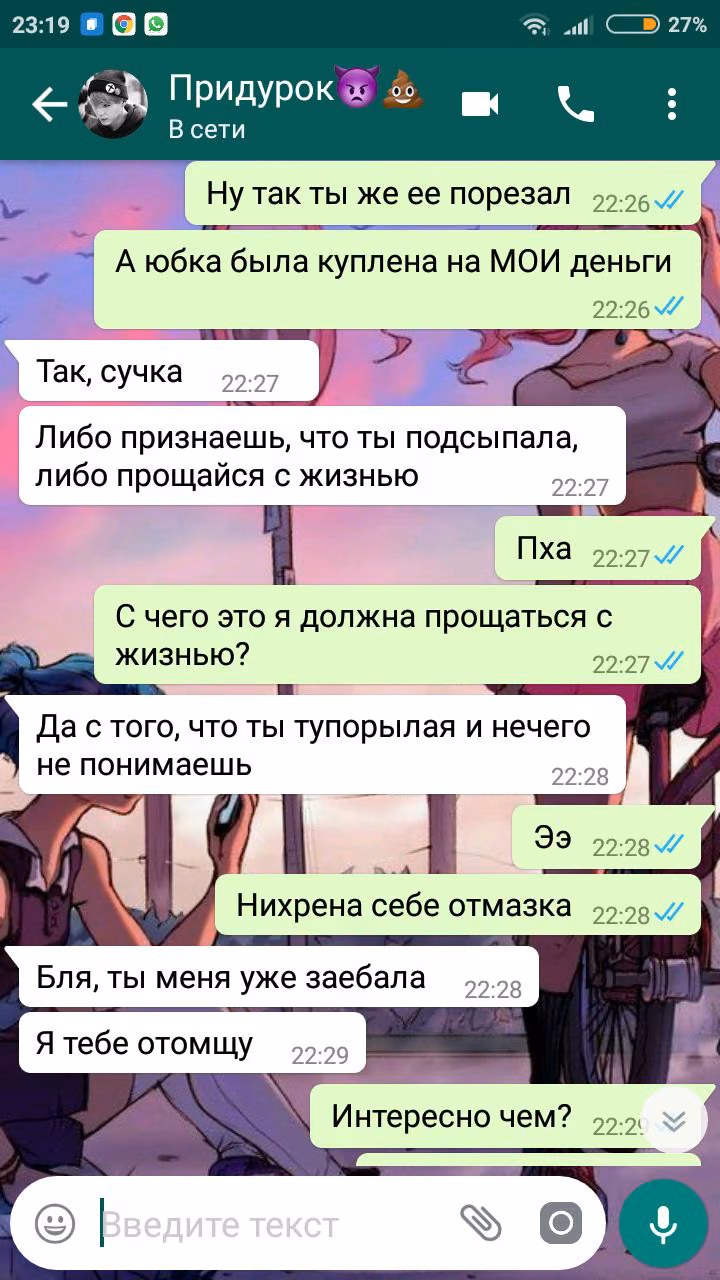 76e0ed61ca84d70fdb45fa1d6e236af6.jpg