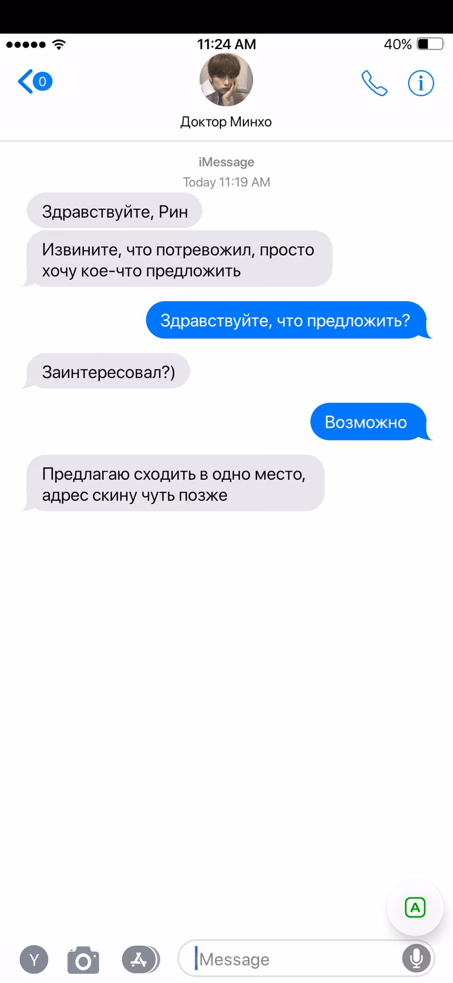 76e1b0638081a4ea24456ebeb6edac2a.avif