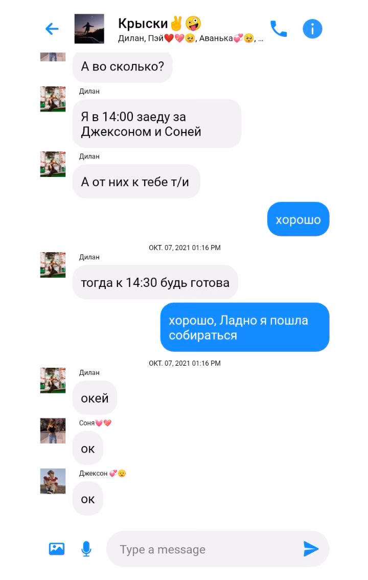 76e226ba928cd3fb3f7865cad9e5c339.avif