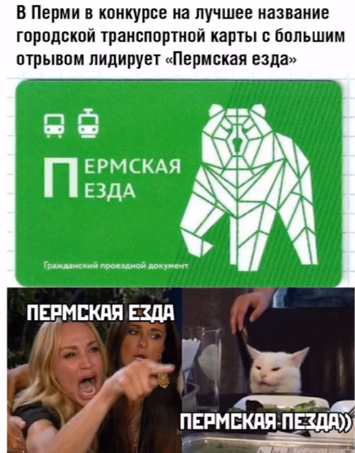 76e3a51b2fbef01f9a085efb35657568.avif