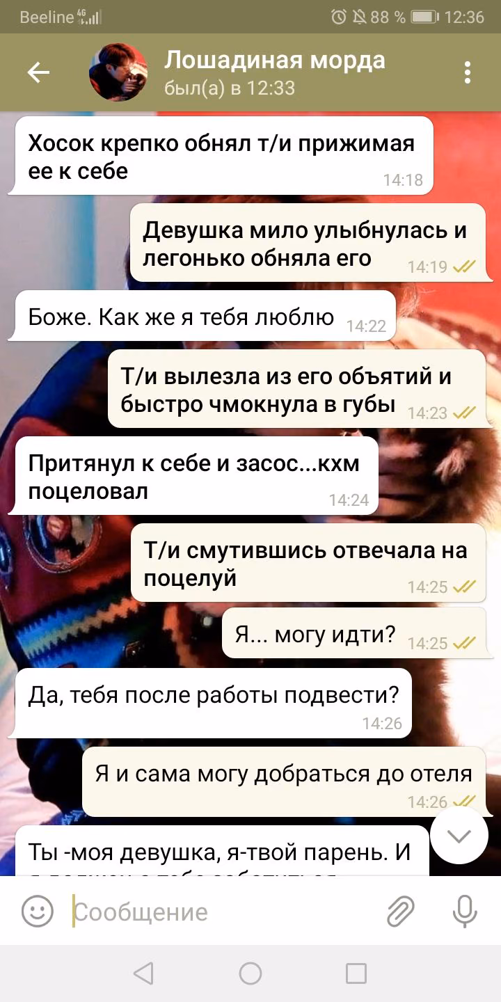 76e424c88ea2359b2c7963304038d00b.avif