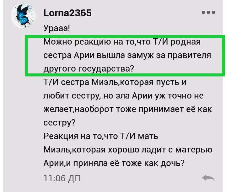 76e4c159793fa092204db9827e8b4a9e.avif