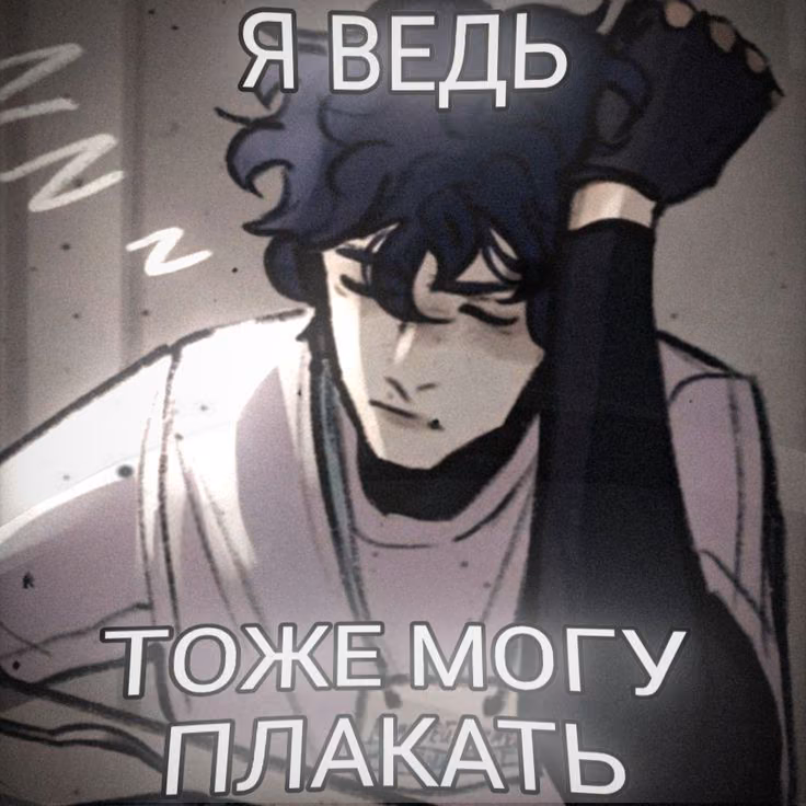 76e4c4a6246659db6ef8f527a7394fce.jpg
