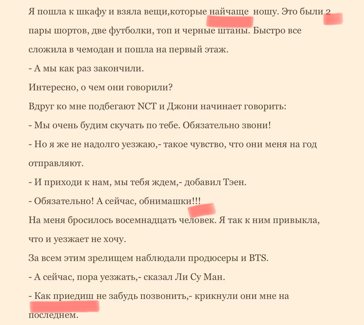 76e6b58ad4c59553ef4e8729393e9f6d.jpg