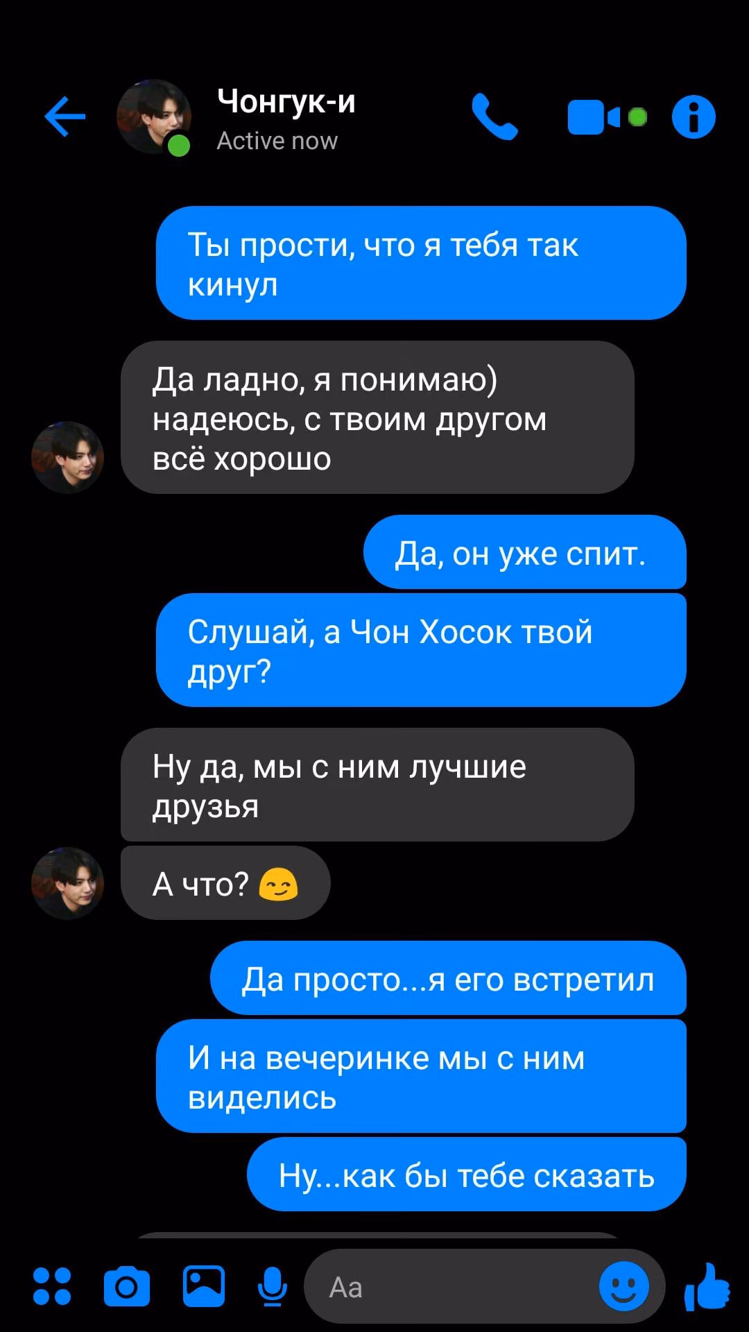 76e6e2086b9e9c6c7eb0e3f89afa2ca2.jpg