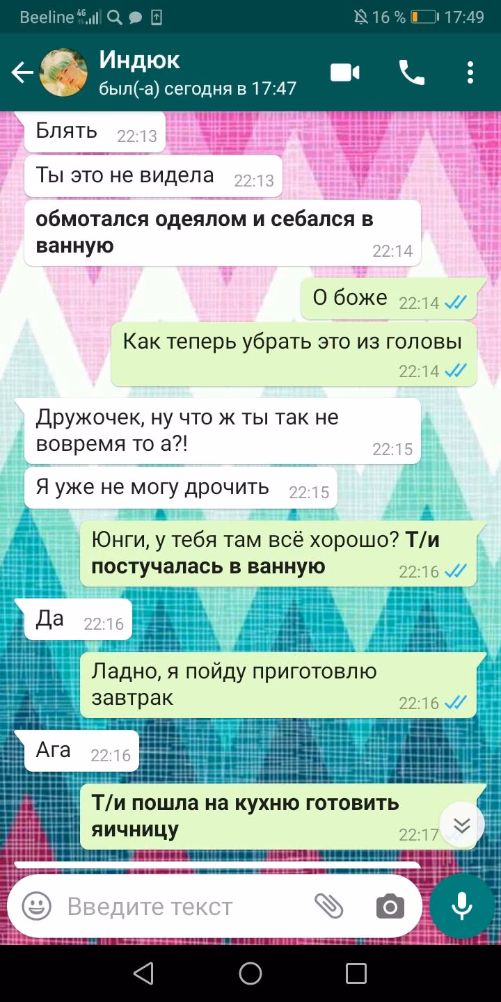 76e81abcbcdcaeab81e7a57b5aaac3e4.avif