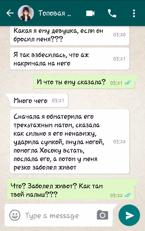 76e8e91c0a8e5f765511c2a8a048c275.jpg