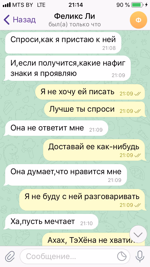 76ea857070c79300a9de5ed6900c4a9a.avif