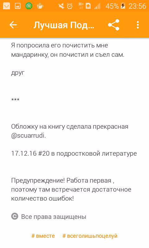 76ec73d124100b9a5b78b02d38dacab0.avif