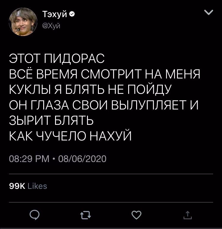 76f0dcb74b08c23c77f1f83ecc201cf6.avif